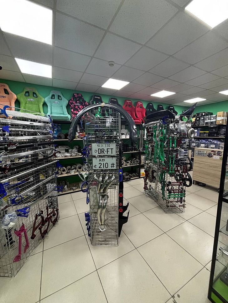 магазин автотюнинга AJS