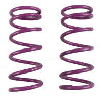 Пружины -50мм Дрифт 56кг,  ВАЗ 2101-2107 задние