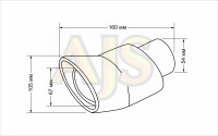 Насадка на глушитель загнутая 57х105х160мм (хром)