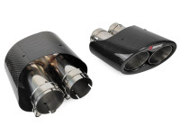 Насадка на глушитель Akrapovic style карбон двойная пара 63х110мм