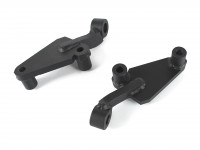 Сошки рулевые укороченные ВАЗ 2101-07 листовые -90мм