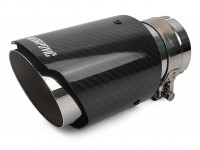 Насадка на глушитель Akrapovic RS-20 67×89мм (глянец)