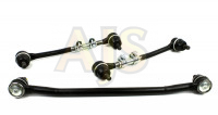Комплект тяг рулевой трапеции ВАЗ 2101-07 ВИС