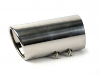 Насадка на глушитель Pilot №24 63х145мм