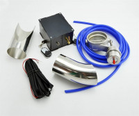 Заслонка выхлопная вакуумная с пультом и отводами 51мм закрытая