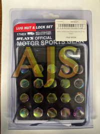 Гайки колесные Rays style M12х1.5 32мм УЦЕНКА