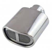 Насадка на глушитель №18 60х165мм