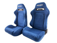 Сиденье спортивное полуковш RECARO SR3 пара