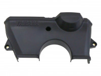 Toyota средняя крышка ремня ГРМ 1130388410