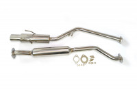 Глушитель Toyota Corolla Levin AE101-111 Apexi style