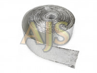Термолента алюминий 50х0.8х10м 280 градусов