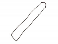 Toyota прокладка клапанной крышки 1JZ-GTE 1121388410