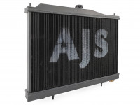 Радиатор алюминиевый Nissan Skyline R33 50мм MT AJS (черный)