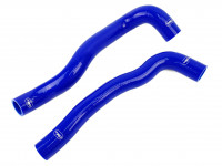 Патрубки радиатора Toyota Aristo 161 2jz-gte (синий) (синий)