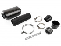 Универсальный впуск холодный карбоновый 76мм