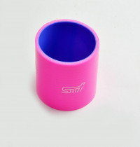 Патрубок силиконовый 0 градусов 57 мм (красный)