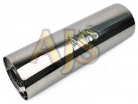 Резонатор глушителя направленный AJS 125х400х45мм (45мм)