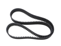 Toyota ремень ГРМ 1JZ 1356849025