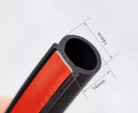 Резинка уплотнительная для дверей О-образная (черный)