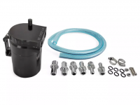 Маслосборник разборный 0.2л (черный)