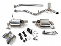 Глушитель с вакуумной заглушкой Subaru Legacy BR, BM 2.0L 2.5L 00-14