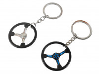 Автобрелок спортивный руль  (черно-серый)