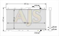 Радиатор алюминиевый Honda Integra DC2 50мм MT AJS