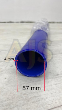 Шланг армированный PQS 57мм 1 метр