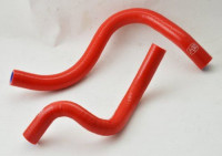 Патрубки отопителя ВАЗ 2190 (красный)