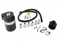 Маслосборник разборный с фильтром 0.25л (серый)