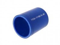 Патрубок КАМАЗ-ЕВРО ТКР 7406-1118276 (синий)