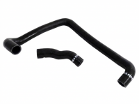 Патрубки радиатора Nissan 300ZX TT GCZ32 89г (черный)