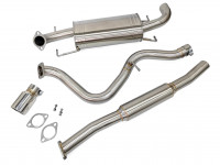 Глушитель Subaru Impreza GH GR EJ20X хэтчбек 07-11