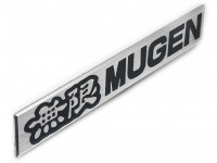 Шильд алюминиевый NISMO (Mugen черный)