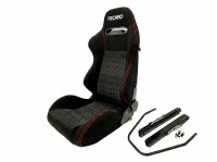 Сиденье спортивное полуковш LM Recaro-500 купе ткань размер - M (черный)