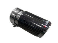 Насадка на глушитель Akrapovic style с карбоном 63мм 76мм