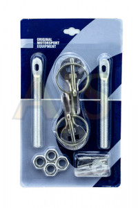 Замки капотные S style (синий)