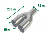 Насадка на глушитель двойная 63х183мм (вороненый)