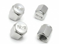 Ниппельные колпачки rays style (4шт) (серебро)