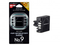 Ароматизатор Eikosha MINI No.9  WHITY MUSK Япония