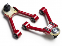 Taiko Toyota Soarer 30 рычаги передние верхние с регулировкой