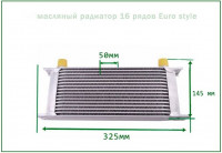 Масляный радиатор 16 рядов EURO (черный)