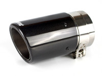 Насадка на глушитель Akrapovic style закругленная с карбоном 76х89мм