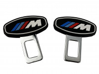 Заглушки для ремней безопасности (2шт) (BMW)