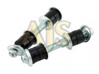 Nissan Silvia S13-15, Skyline R32-34 линки заднего стабилизатора