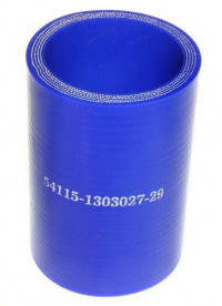 Патрубок радиатора КАМАЗ-54115 нижний короткий 54115-1303027-29 (синий) (синий)