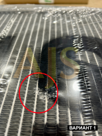 Радиатор алюминиевый Nissan Skyline R33 40мм MT AJS УЦЕНКА