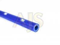 Шланг водостойкий 25мм 1 метр