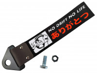 Стропа буксировочная декоративная JDM style #2 (NO DRIFT NO LIFE)