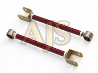 Taiko Toyota Mark 2 Cresta Chaser X80 88-92 (4878022010) рычаги задние продольные с регулировкой (к-т)